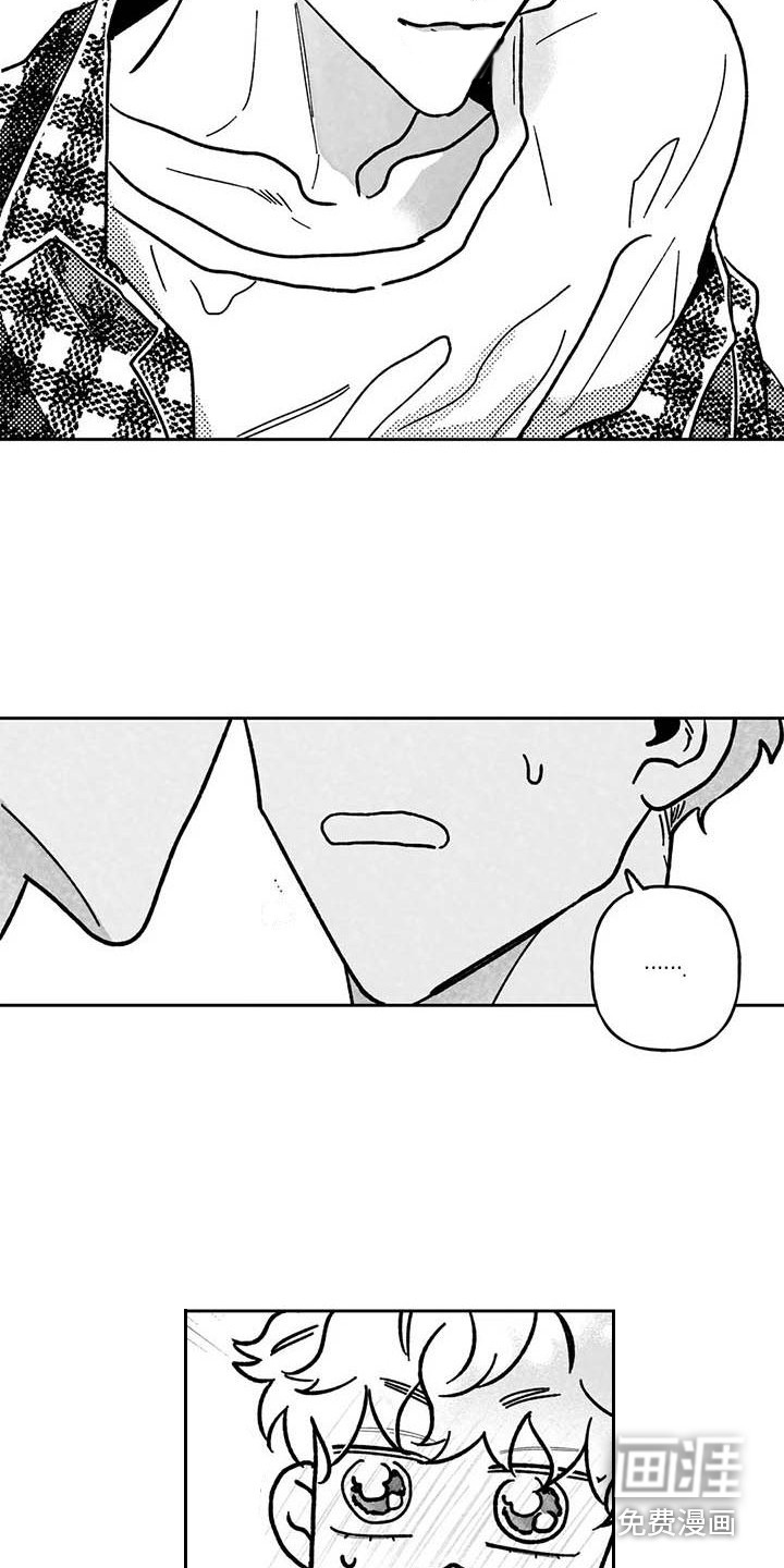 第6话5