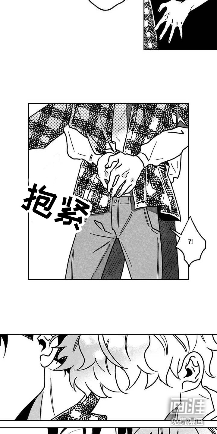 第5话5
