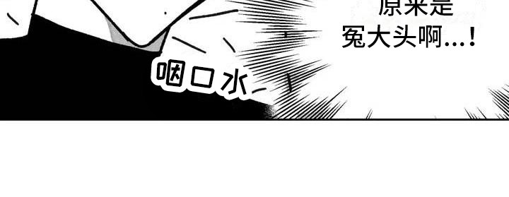 第4话4