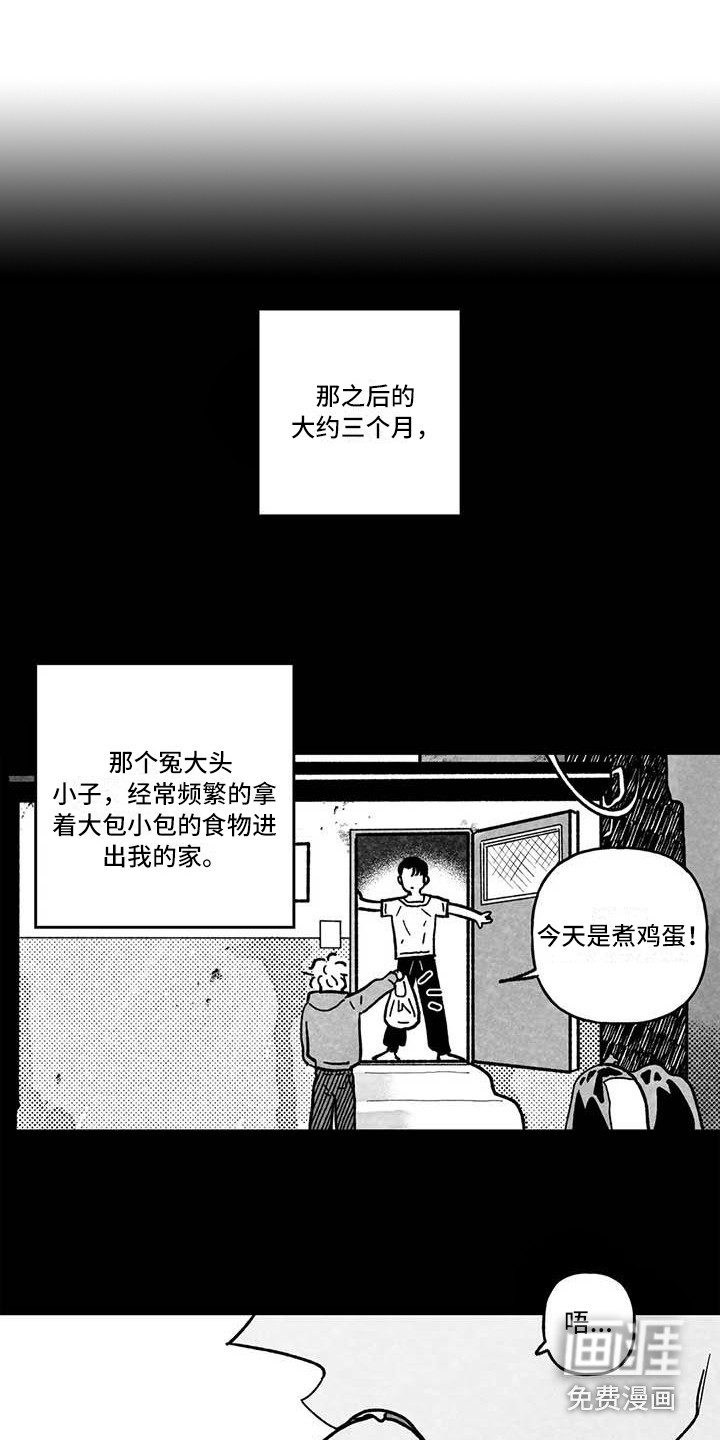 第4话5