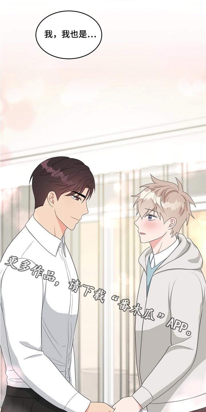 第35话0