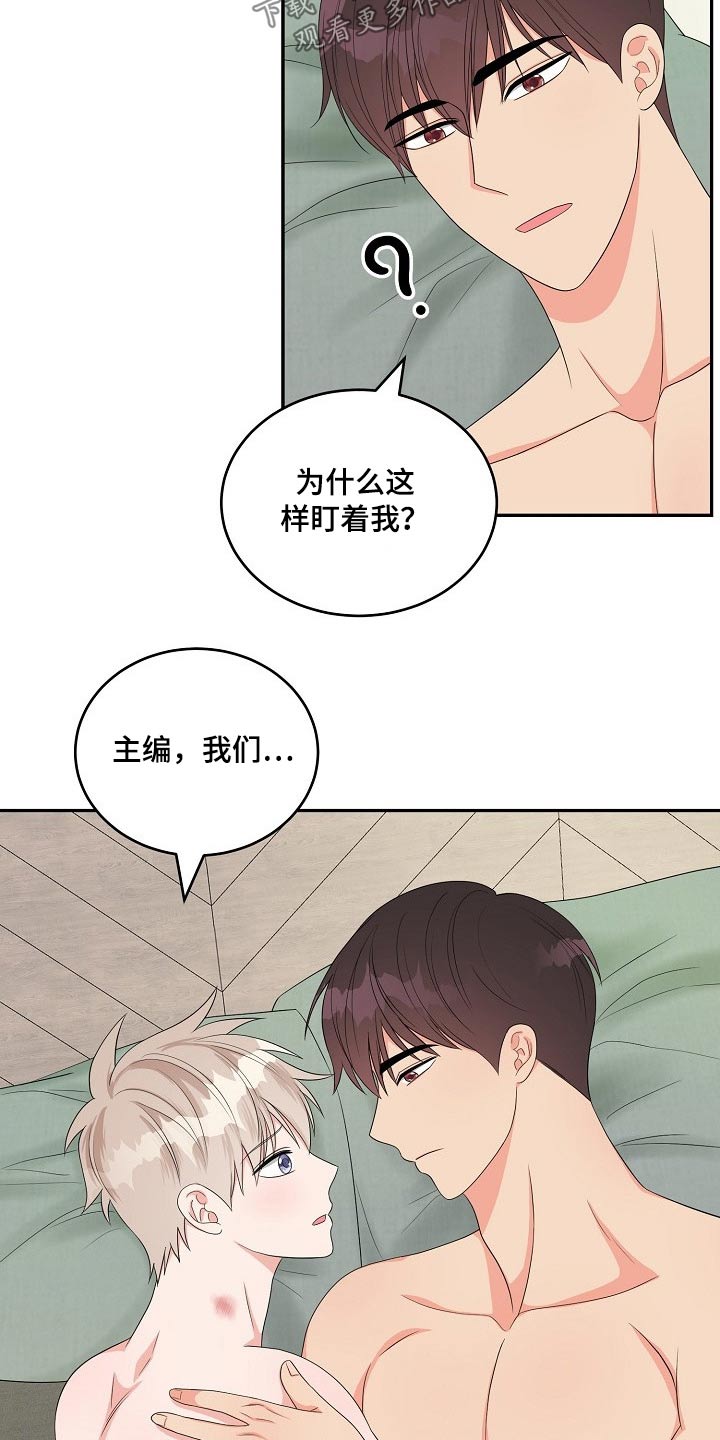 第35话14