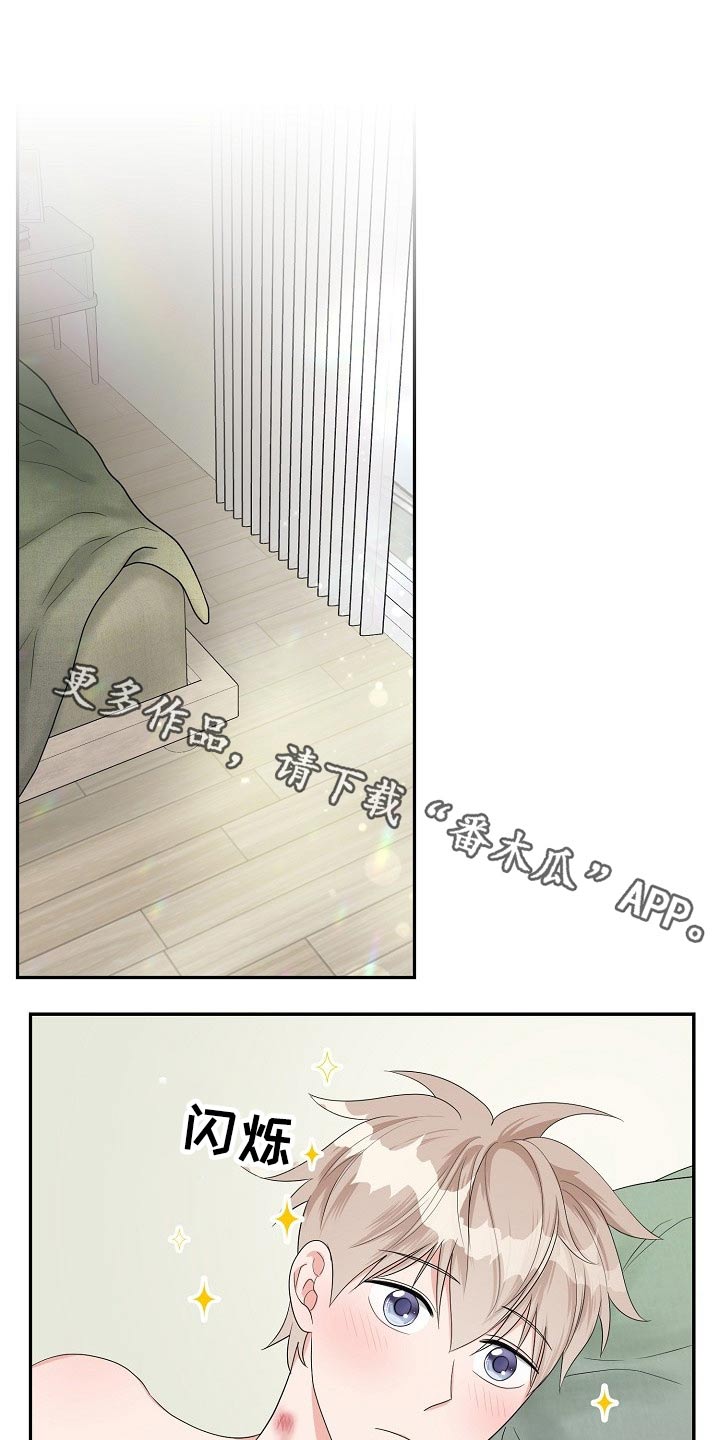 第35话9