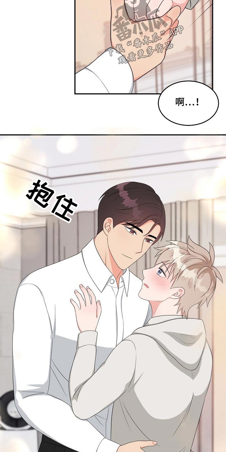 第35话2