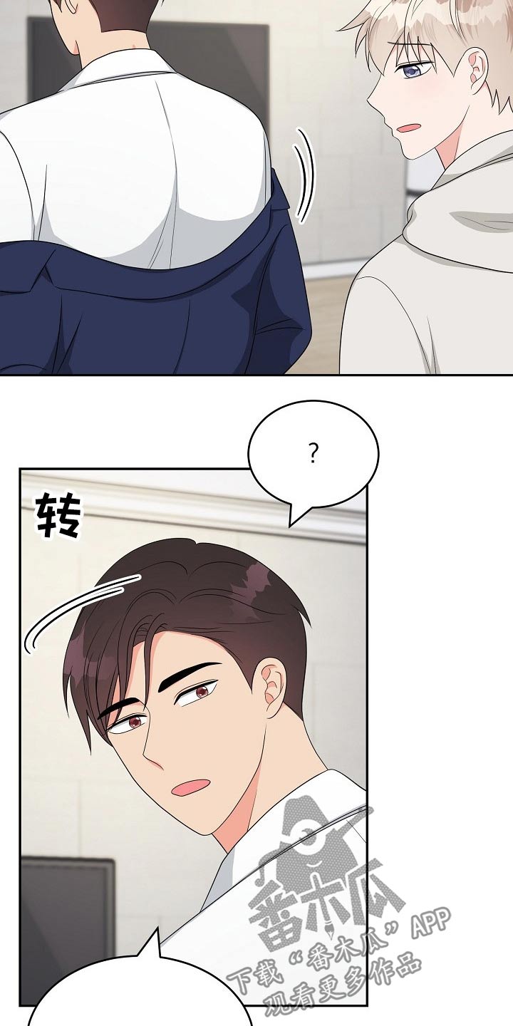 第34话3