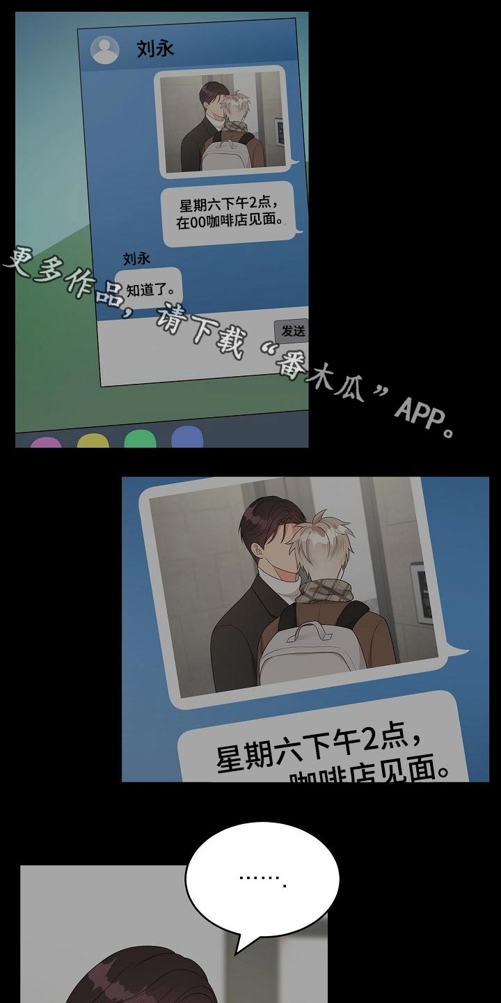 第34话0