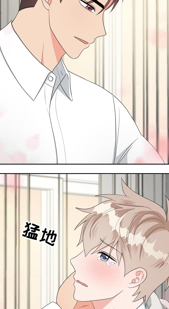 第34话11