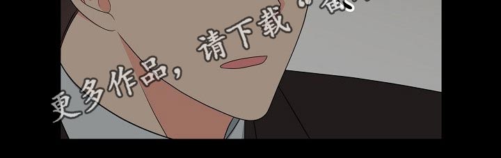 第33话24