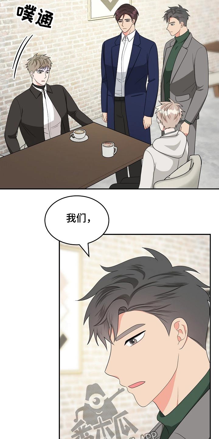 第33话15