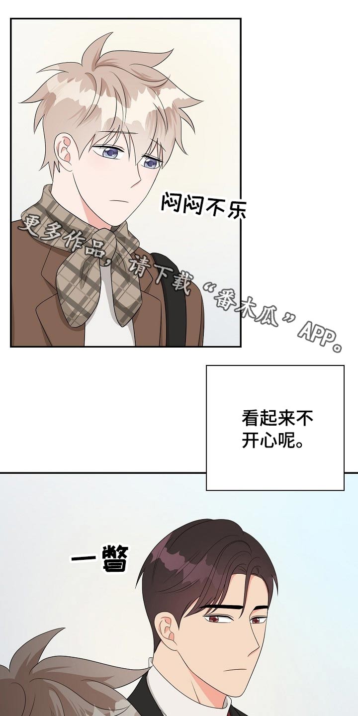 第32话0