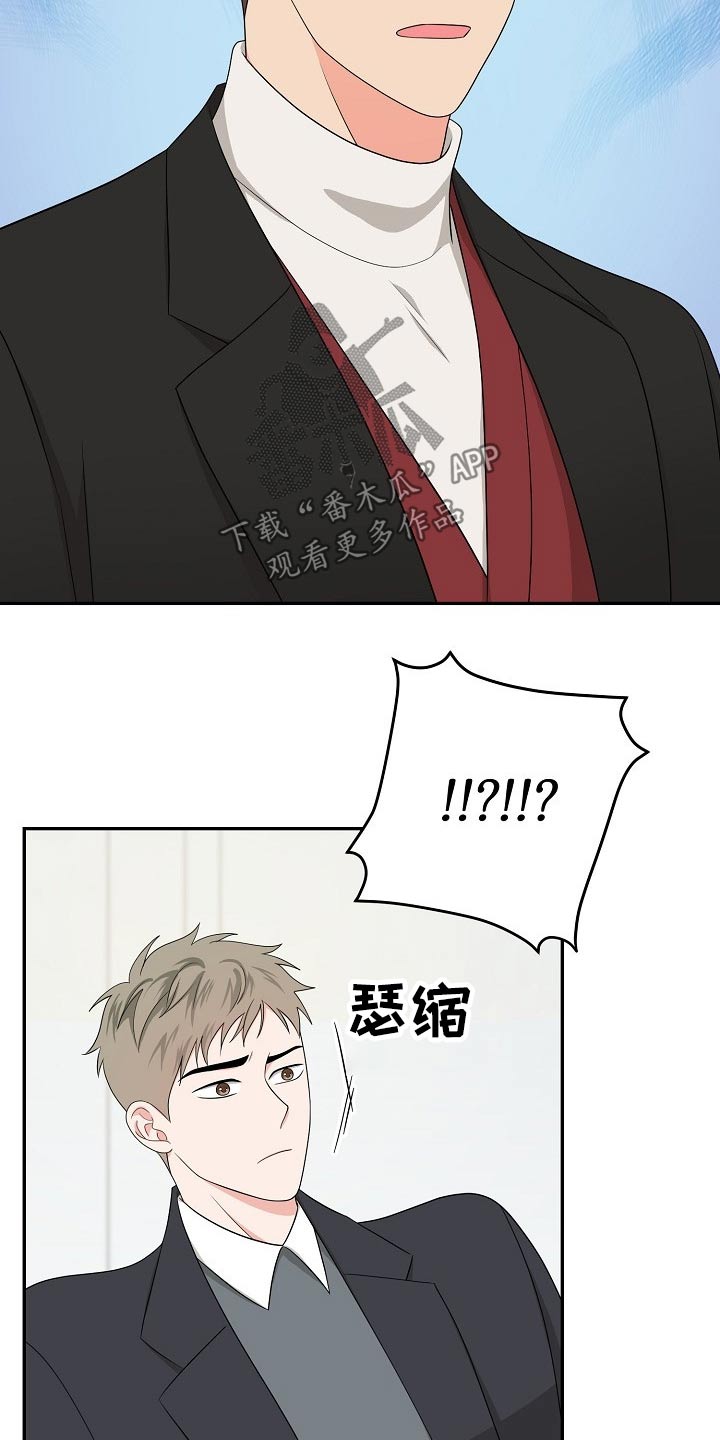 第31话24