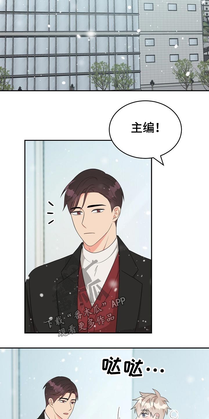 第31话10