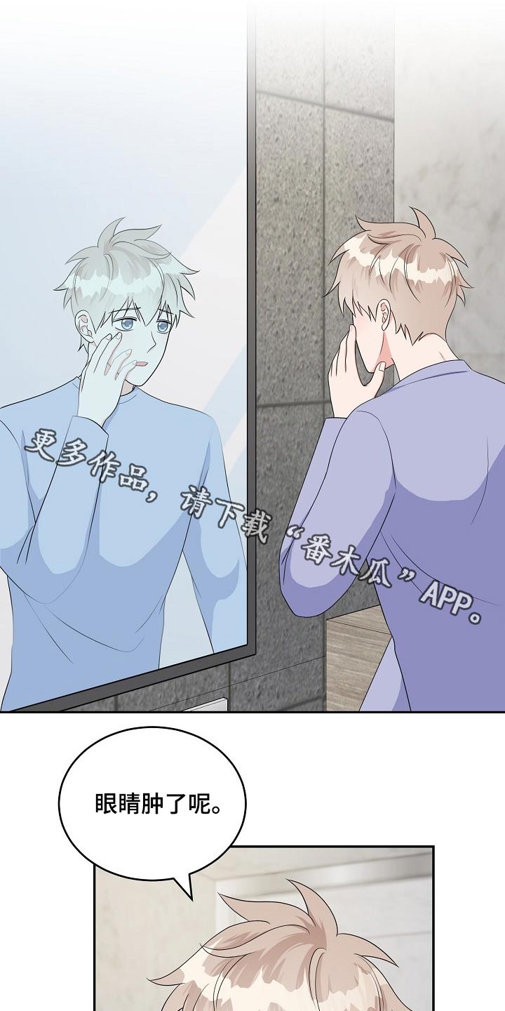 第31话0