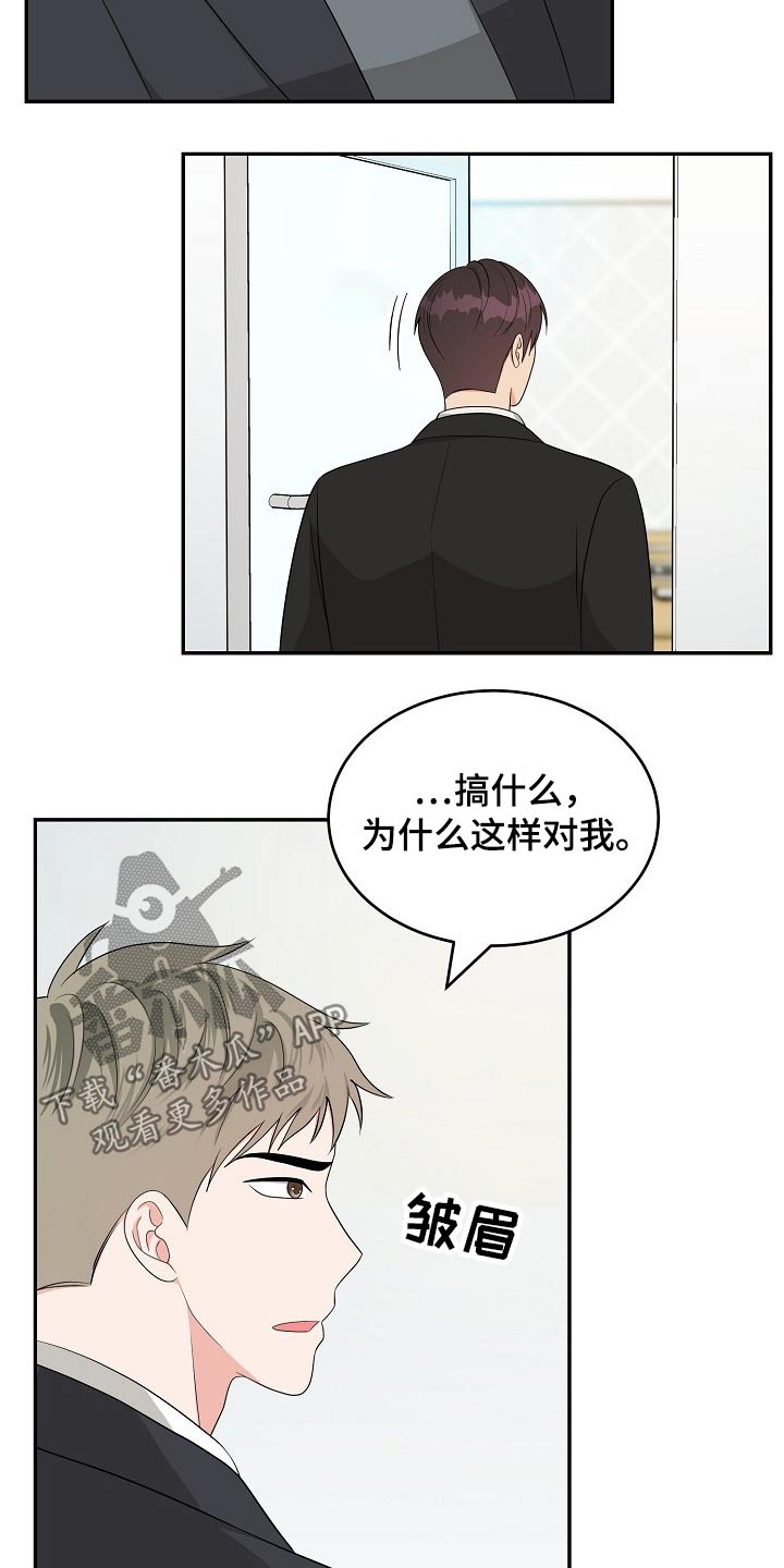 第31话25