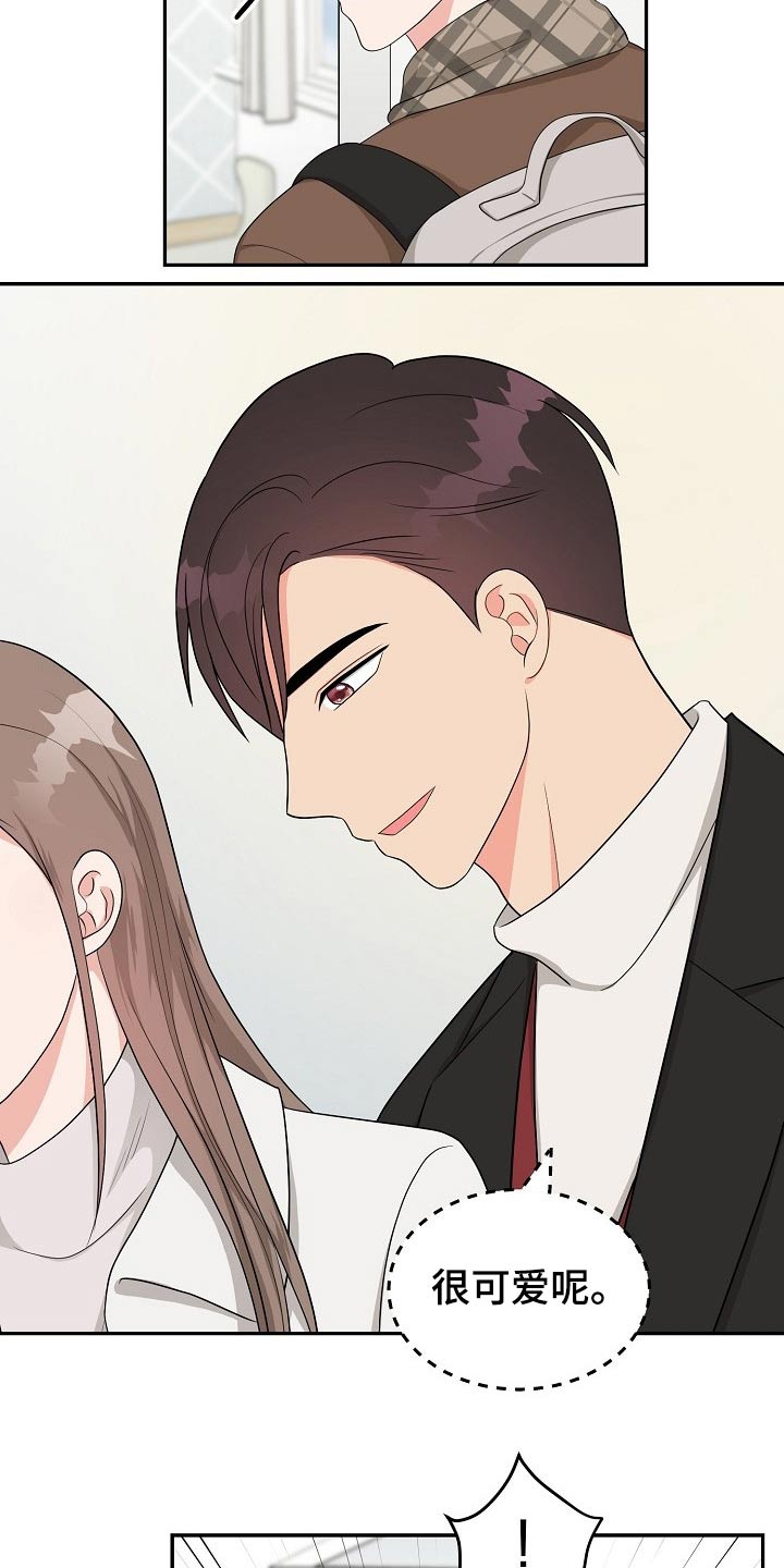 第31话18