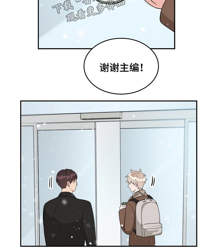 第31话12