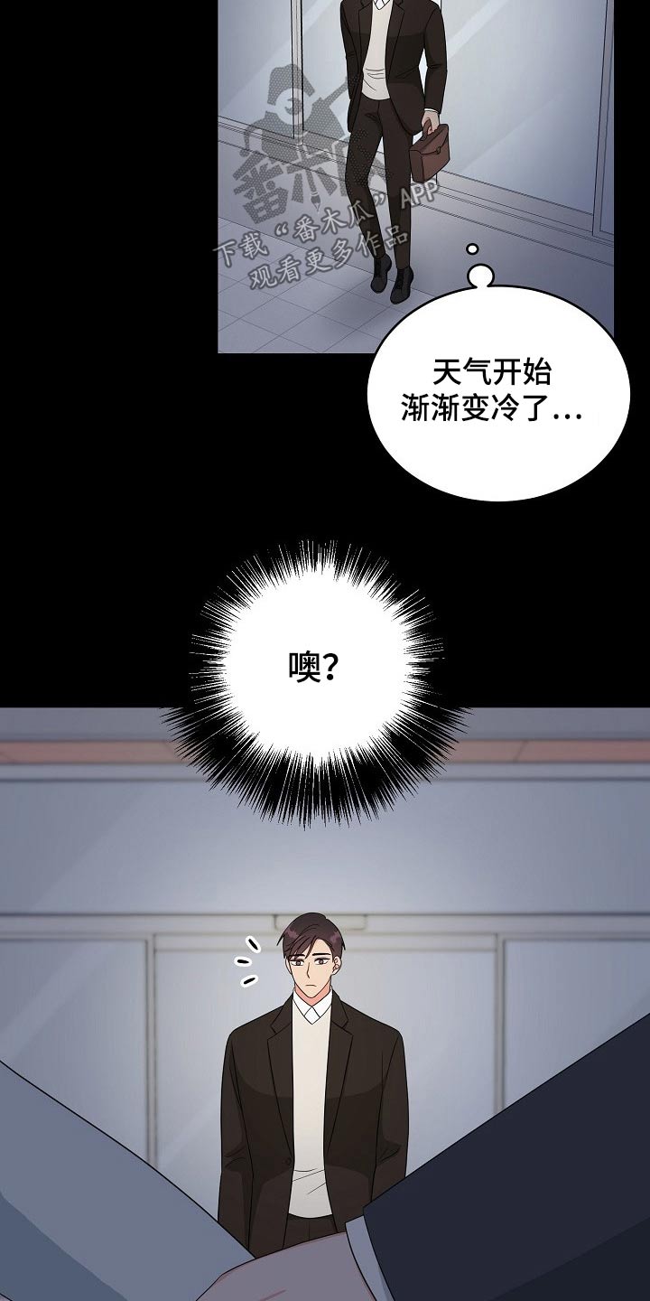 第30话15