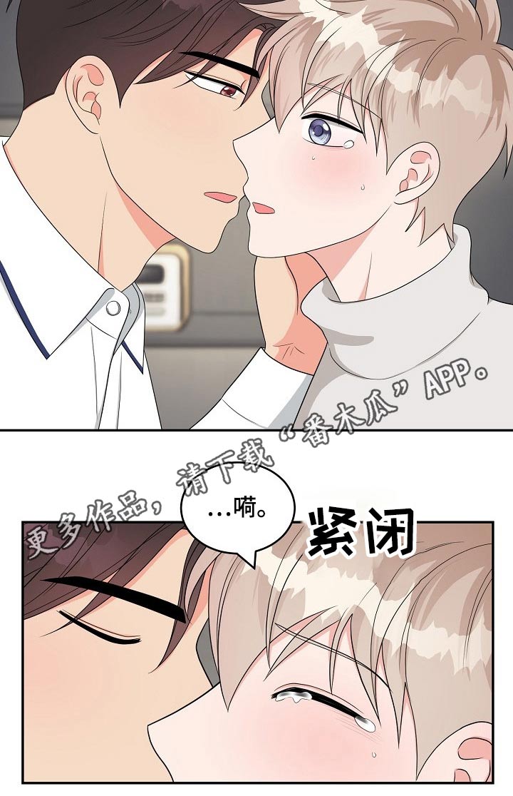 第30话22