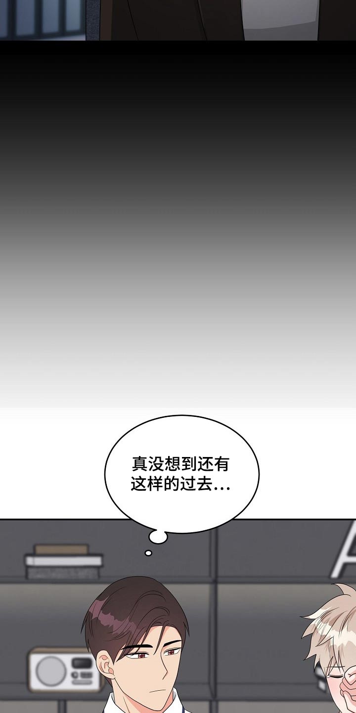 第30话19