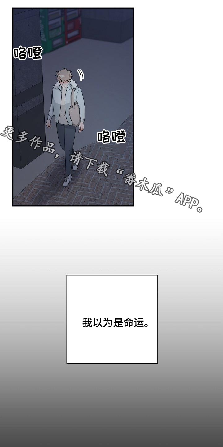 第30话0
