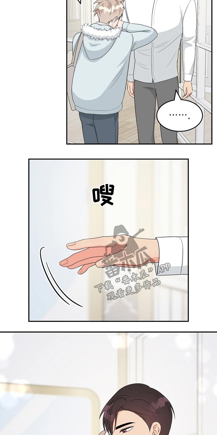 第30话9