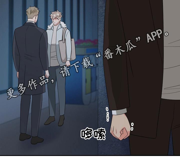 第29话22
