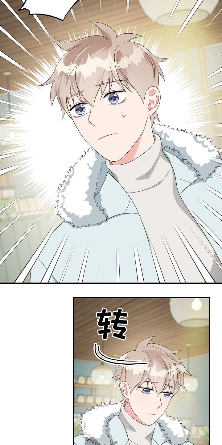 第29话1