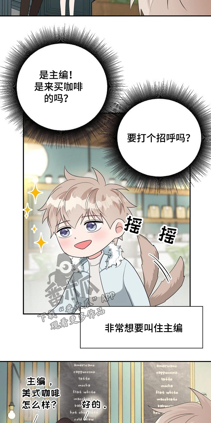 第28话20