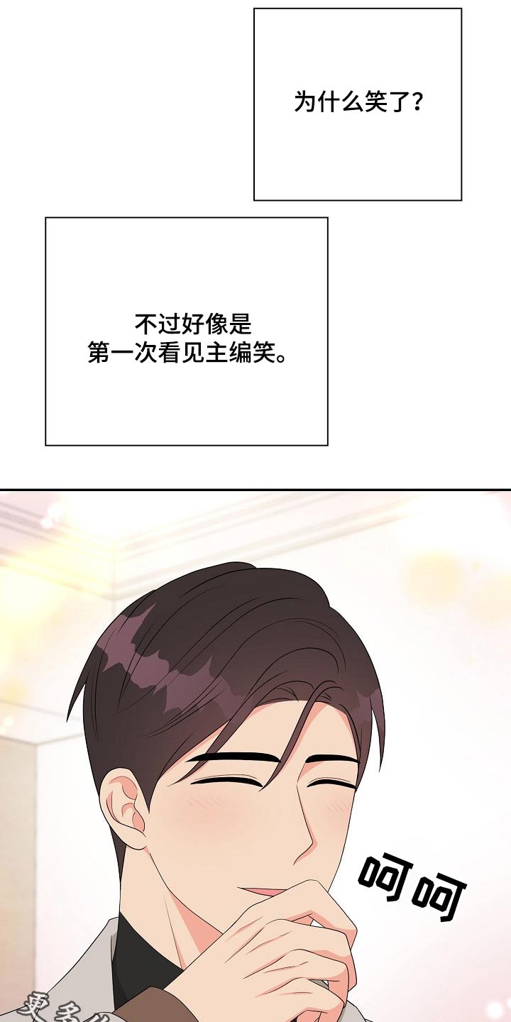 第27话0