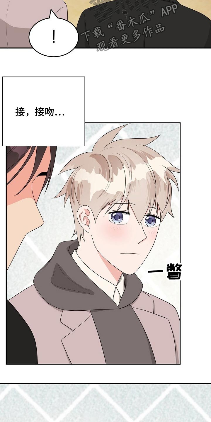 第27话13