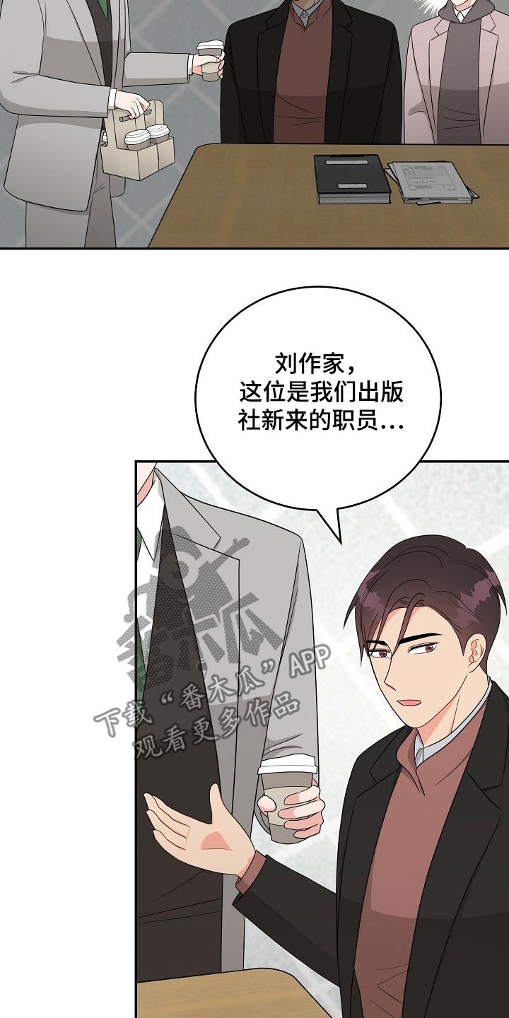 第27话20