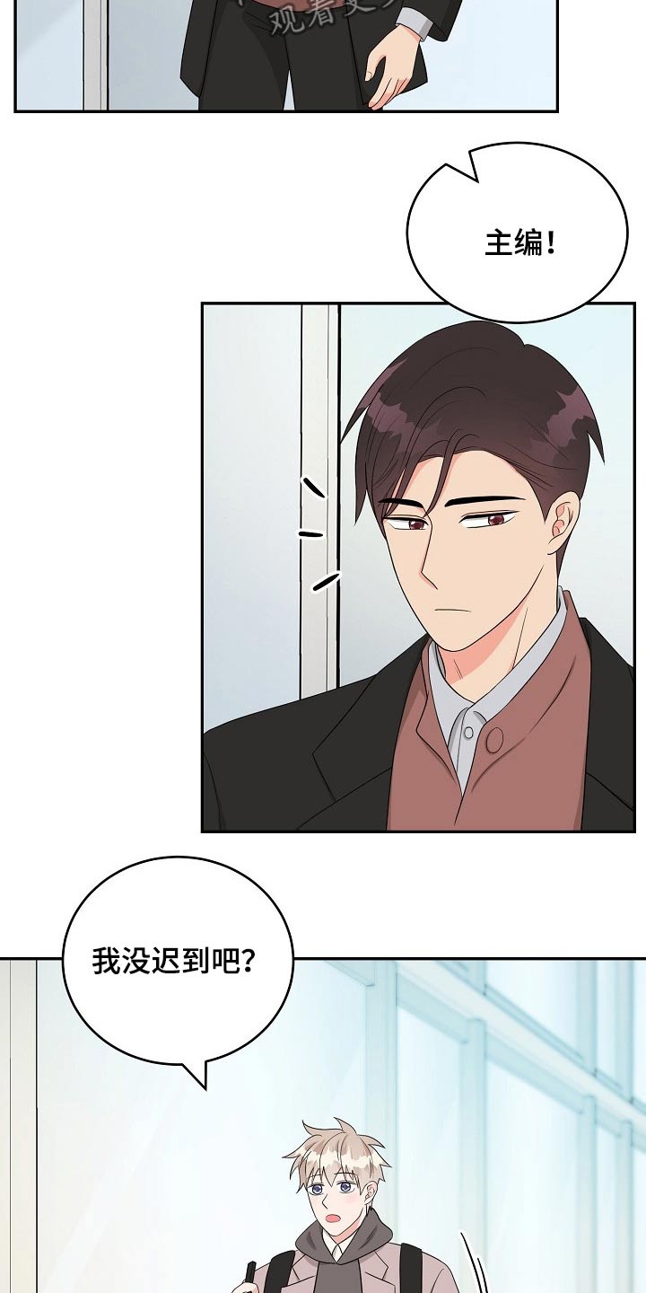 第27话6
