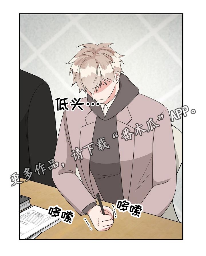 第27话24