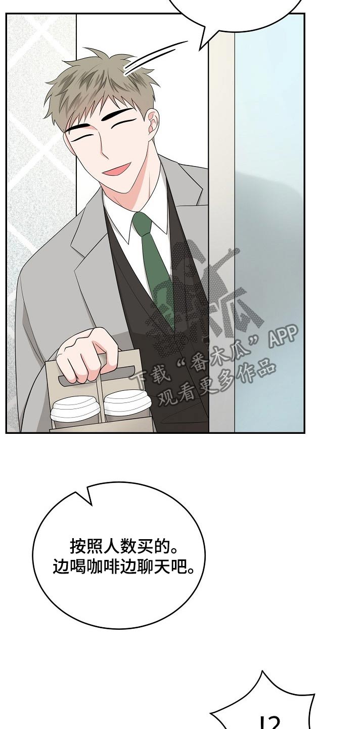 第27话18
