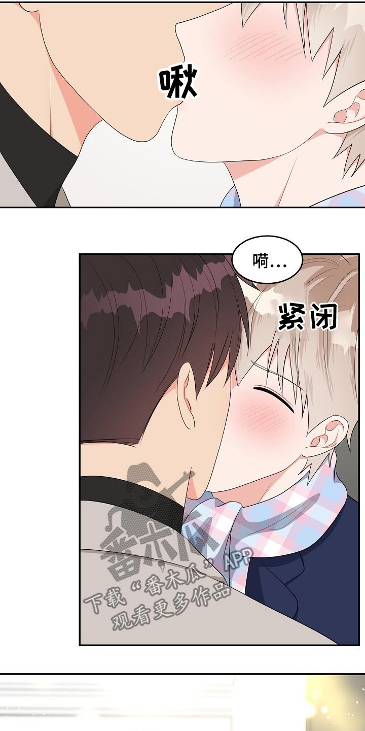 第26话19