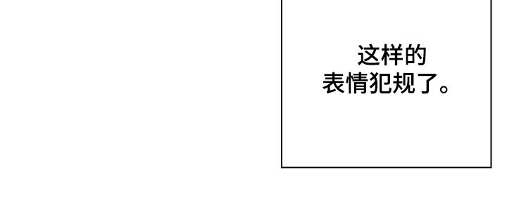 第26话12