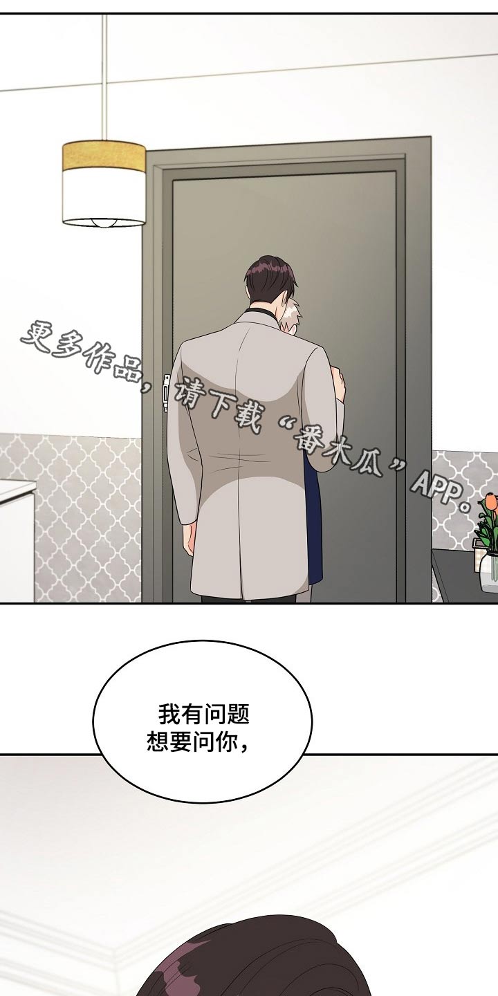 第26话0