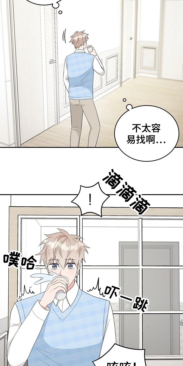 第24话1