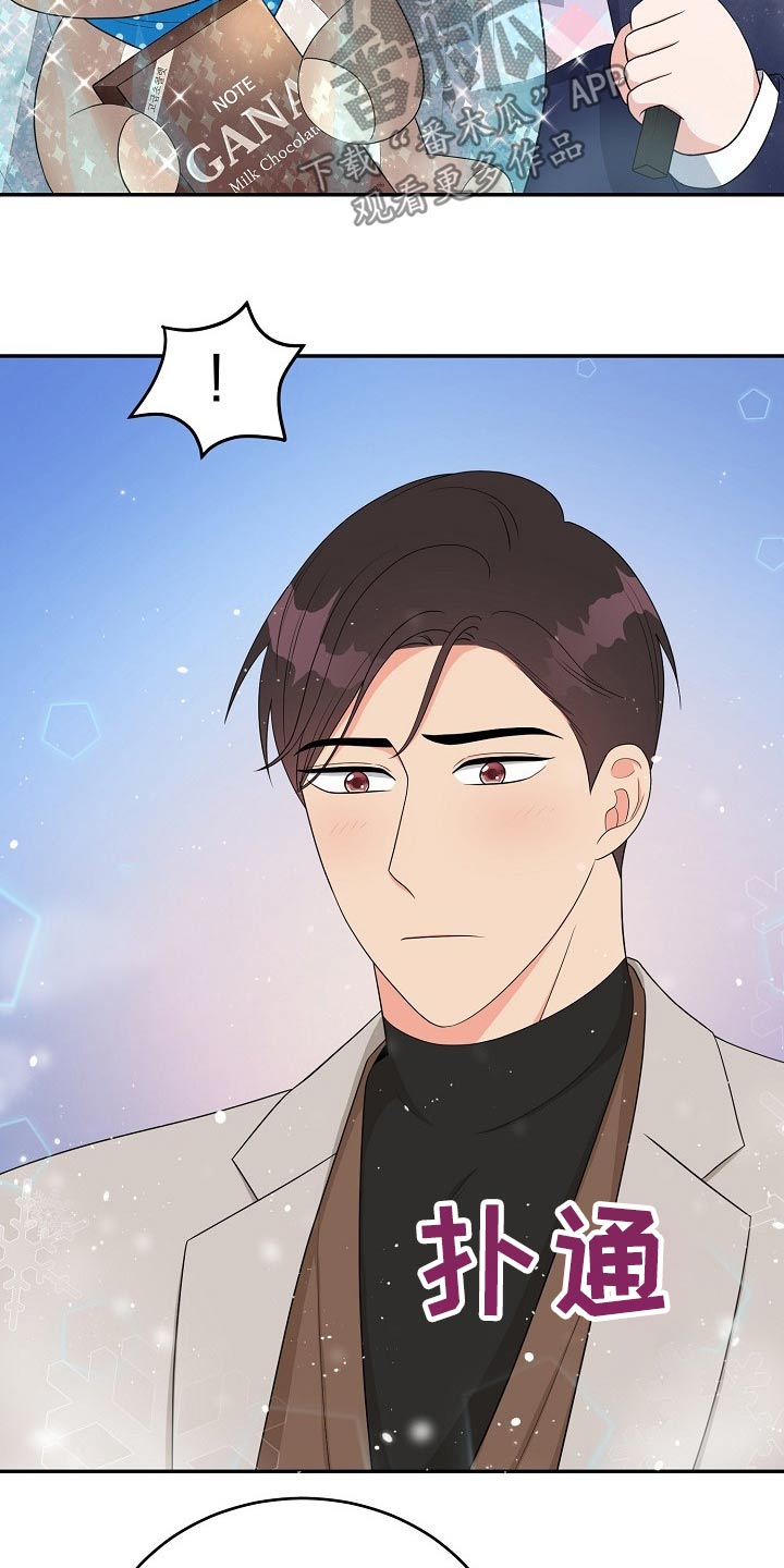 第24话19