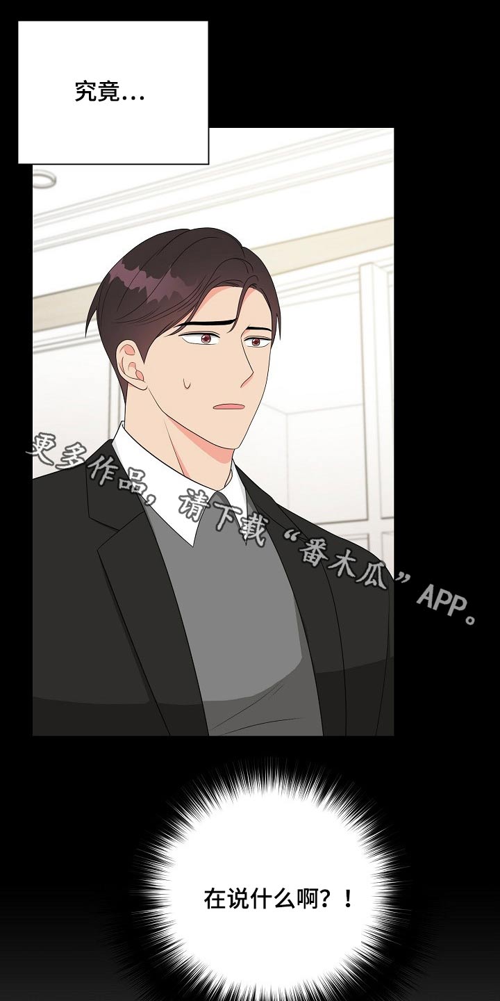第23话0