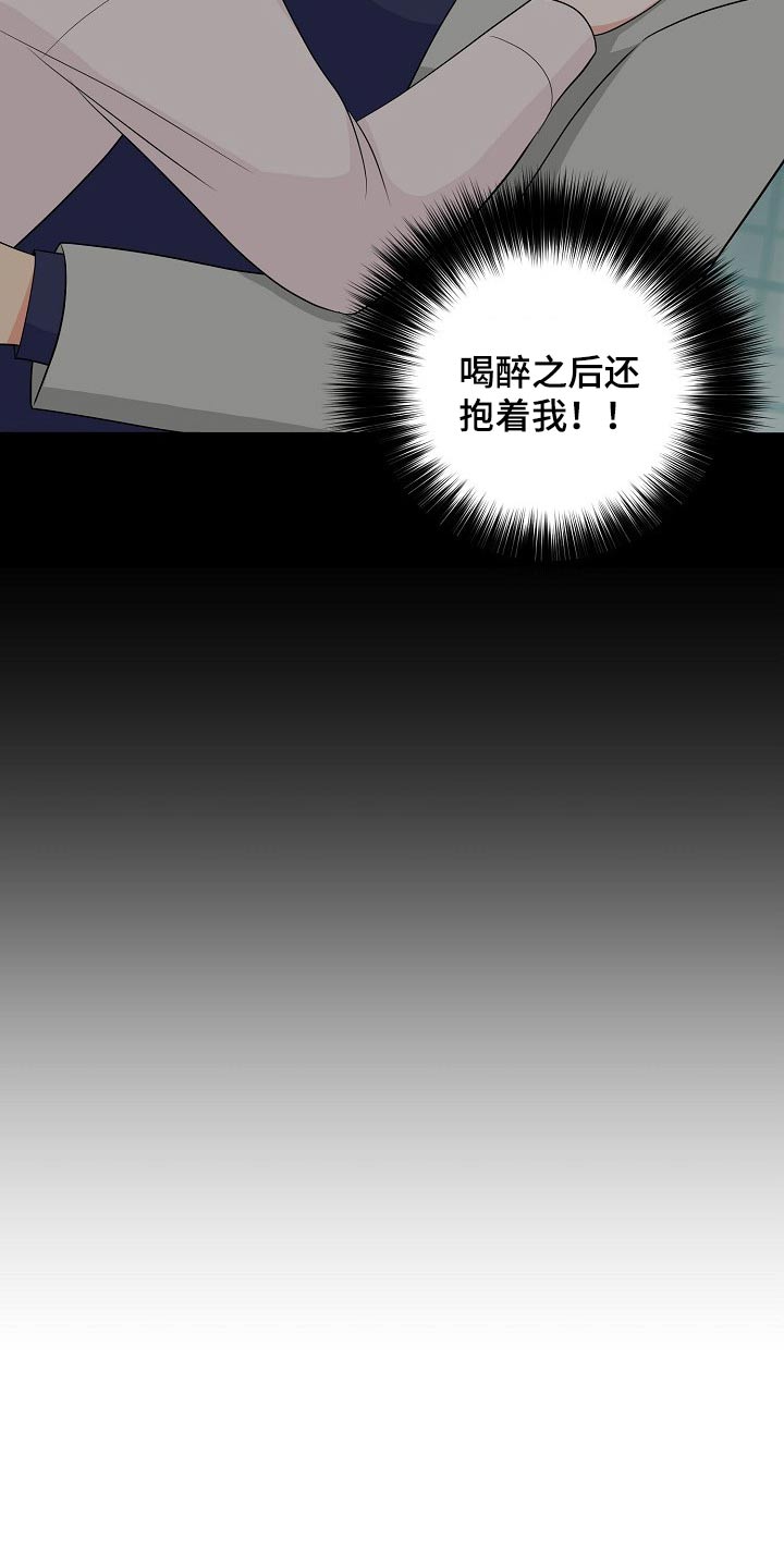 第22话4