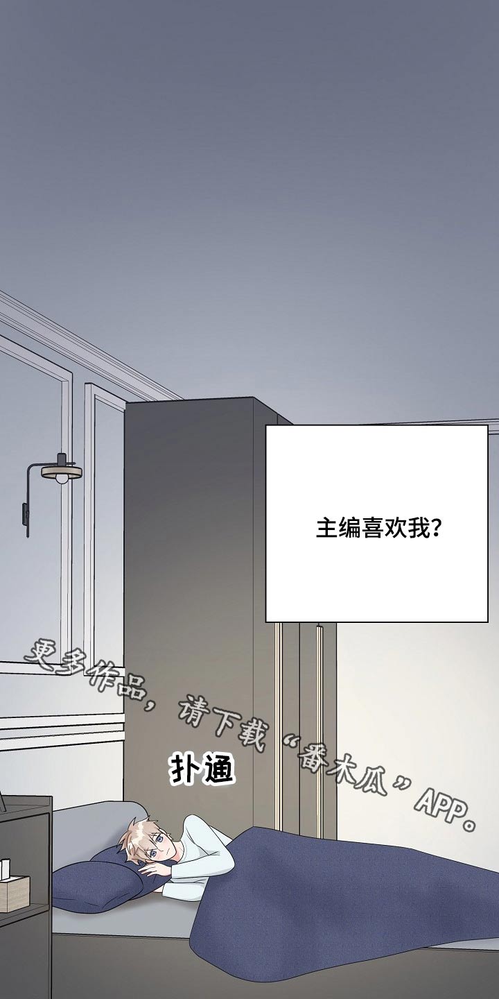 第22话0