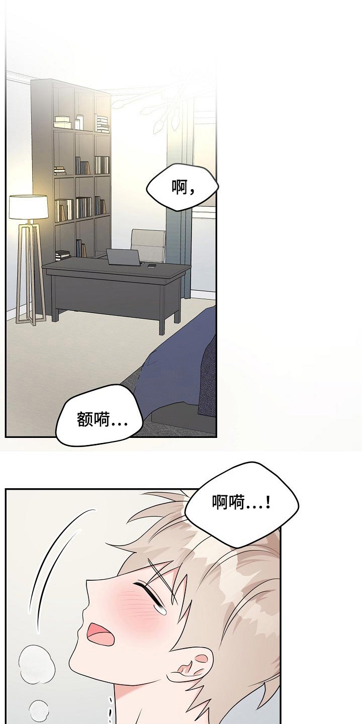 第20话0
