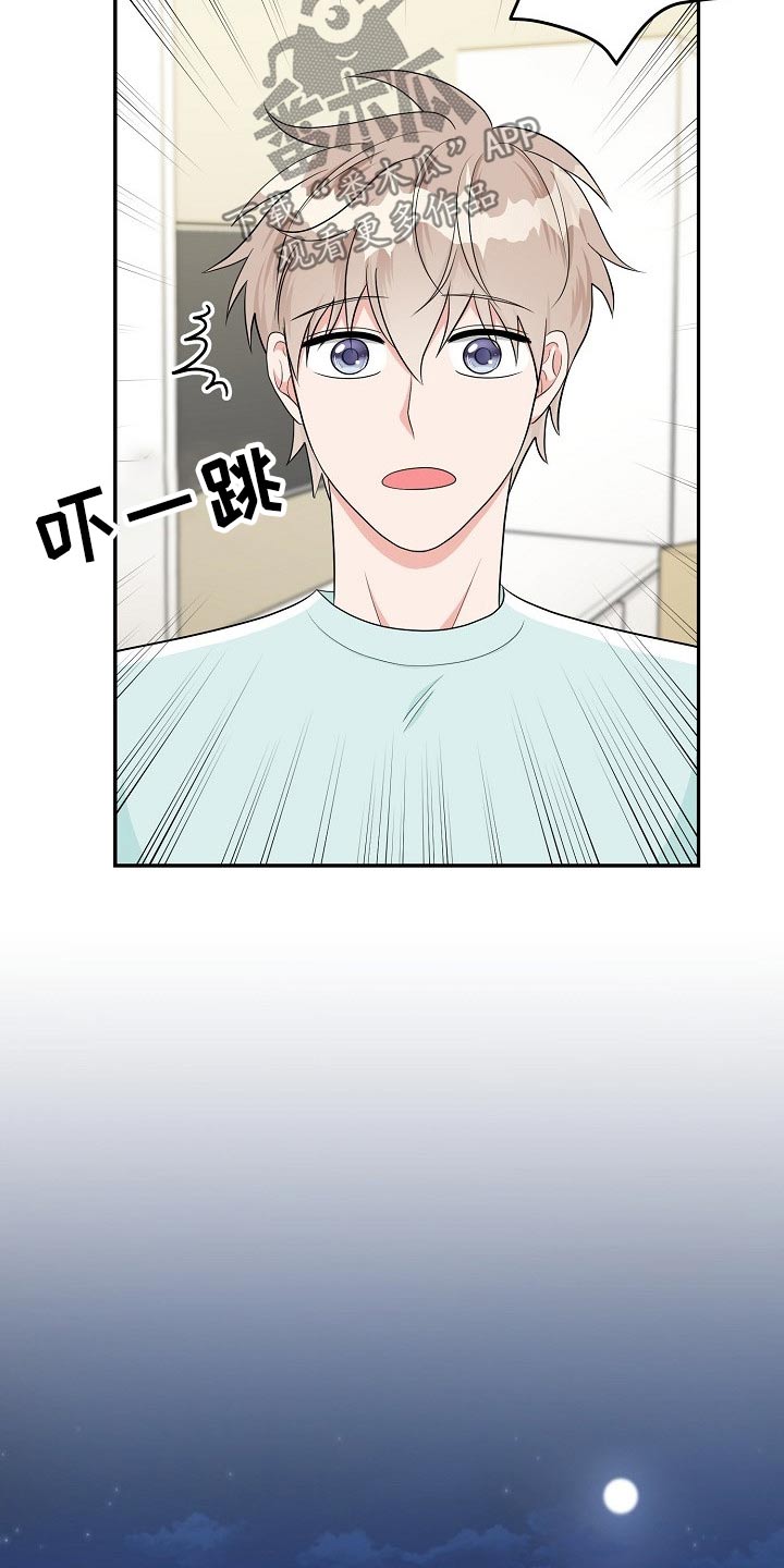 第18话16