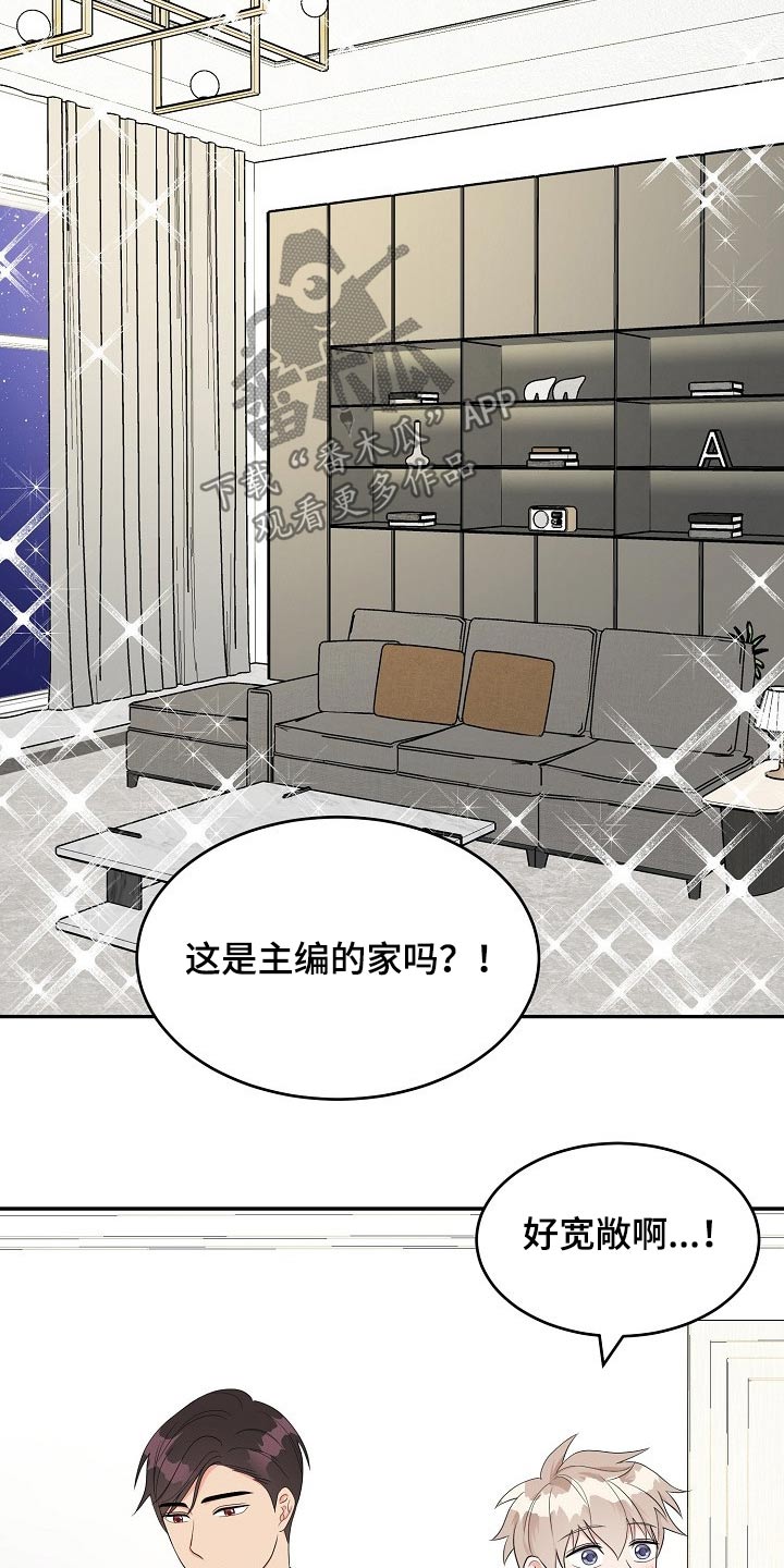 第18话18