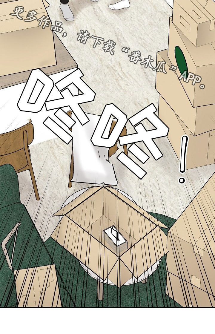 第17话11
