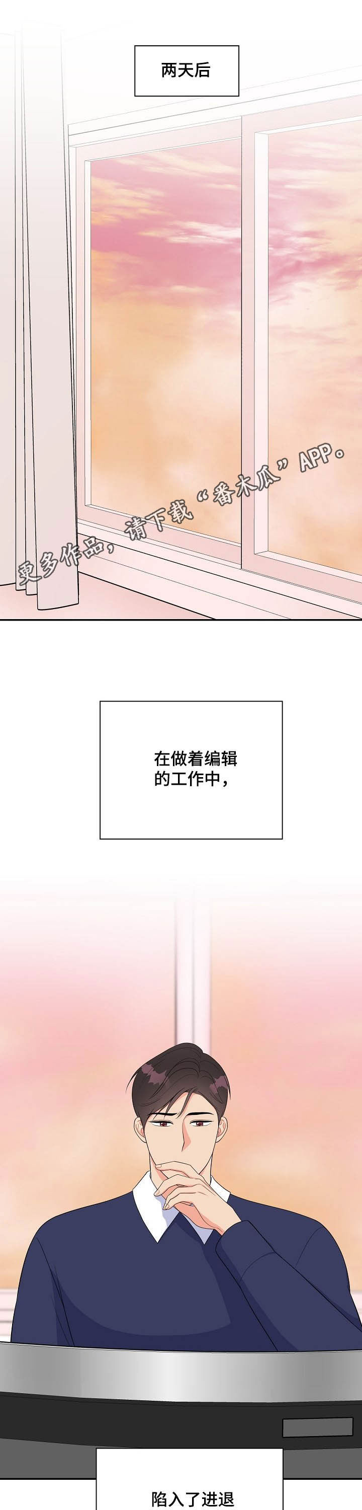 第14话0