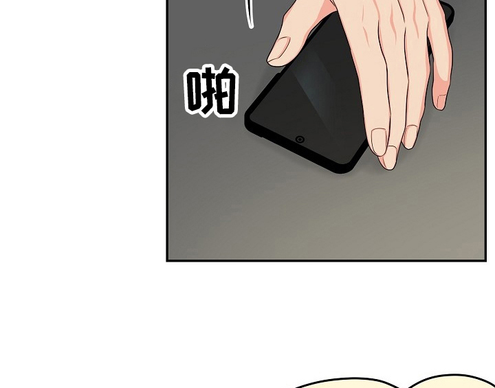 第13话25
