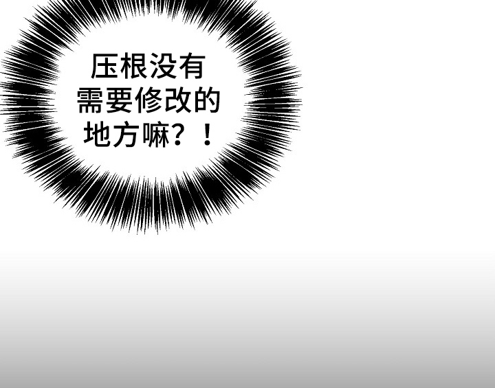 第13话35