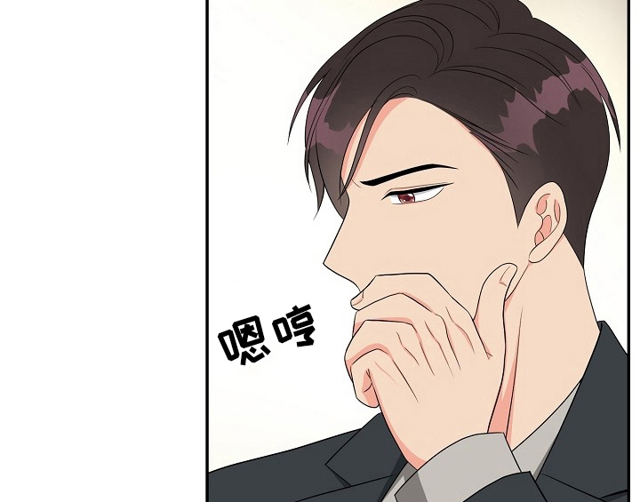第13话40